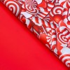 Бумага упаковочная глянцевая, двусторонняя "Лабиринт", красный, 50 х 70 см 