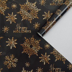 Бумага упаковочная глянцевая  «Happy holidays»,  50 х 70 см 