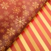 Бумага упаковочная глянцевая "Снежинки на красном", двусторонняя,70 х 100 см 