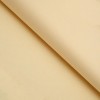 Бумага упаковочная тишью "Бежевый", 50х66 см, (10 листов)