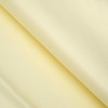 Бумага упаковочная тишью "Светло-желтый", 50*66 см, (10 листов)