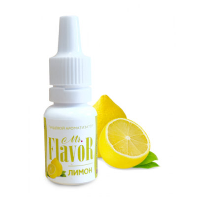 Экстракт Лимона "Mr.Flavor", 10 мл