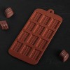 Форма для льда и шоколада 12 ячеек 21х11 см (2,7х3,9 см) "Плитка" цвет шоколадный
