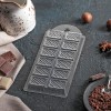 Форма для шоколада "Оригинальный" 7х15х1 см