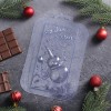 Форма для шоколада "С Новым годом. Снеговик"