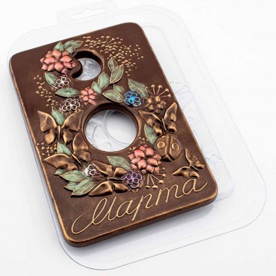 Форма пластиковая для шоколада «Плитка 8 марта с бабочками»