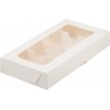 К138 Коробка для дегустационных наборов тортов/пирожных - 25 х 13 х 4 см, белая