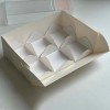К87/2 Коробка для моти с пластиковой крышкой и ложементом, 175*120*55 мм (белая)