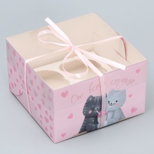 Коробка для капкейка «От всего сердечка», 16 × 16 × 10 см    