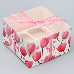 Коробка для капкейка «Только для тебя», 16 × 16 × 10 см    