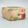 Коробка для капкейков складная с двусторонним нанесением "С Новым годом!" 16*16*10 см     