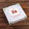 Коробка для конфет 16 шт "Новогодние зайчата", 17,7 х 17,7 х 4 см