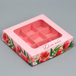 Коробка для конфет  «Тюльпаны», 14.7 х 14.7 х 3.5 см       
