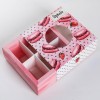 Коробка для сладостей «Яркого настроения», 13×13×5см