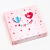 Коробка на 16 конфет "Сердца", 17,7 х 17,7 х 3,8 см 