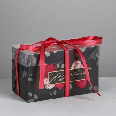 Коробка на 2 капкейка с пластиковой крышкой "Поздравляю" (черная с цветами), 160*80*100 мм
