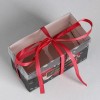 Коробка на 2 капкейка с пластиковой крышкой "Поздравляю" (черная с цветами), 160*80*100 мм
