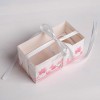 Коробка на 2 капкейка с пластиковой крышкой "With love for you" 16 х 8 х 7,5 см