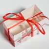Коробка на 2 капкейка с пластиковой крышкой «С новым Годом!», 16 × 8 × 10 см   
