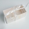 Коробка на 2 капкейка с пластиковой крышкой «Верь в сказку», 16 × 8 × 7.5 см