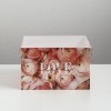 Коробка на 4 капкейка LOVE, 16 × 16 × 10 см 