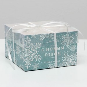 Коробка на 4 капкейка с пластиковой крышкой «Любви и счастья в Новом Году», 160*160*100мм