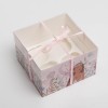 Коробка на 4 капкейка с пластиковой крышкой "Очарование" (8 марта) 16 × 16 × 10 см   