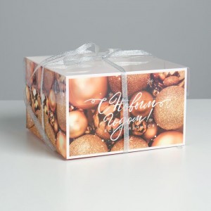 Коробка на 4 капкейка с пластиковой крышкой «Все получится» (С Новым Годом!), 16 × 16 × 10 см