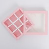 Коробка на 9 конфет с ячейками "Розовая" 14,5 х 14,5 х 3,5 см