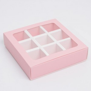 Коробка на 9 конфет с ячейками "Розовая" 14,5 х 14,5 х 3,5 см 