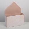 Коробка–письмо «Персиковое суфле», 25 × 33 × 10 см 