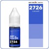 Краситель гелевый "Art Color" Electric 2726 Синий, (10 мл)