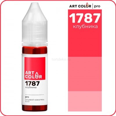 Краситель гелевый "Art Color" Pro 1787 Клубника, (15 мл)