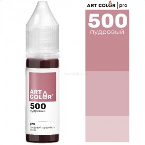 Краситель гелевый "Art Color" Pro 500 Пудровый, (15 мл)