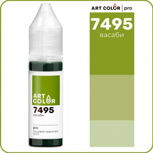 Краситель гелевый "Art Color" Pro 7495 Васаби, (15 мл)