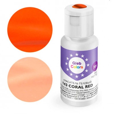 Краситель гелевый "Gleb Colors" 143 Coral Red (Красный коралл), 20 г