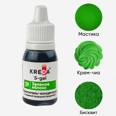 Краситель гелевый "Kreda" S-gel 39 Зеленое яблоко, (10 г)