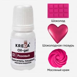 Краситель гелевый жирорастворимый "Kreda" Oil-gel 01 Розовый, (10 г)