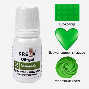 Краситель гелевый жирорастворимый "Kreda" Oil-gel 05 Зеленый, (10 г)