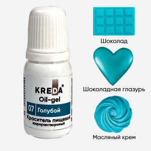 Краситель гелевый жирорастворимый "Kreda" Oil-gel 07 Голубой, (10 г)