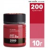 Краситель сухой жирораствор. "Art Color" Oil Candy 200 Красный, (10 г)