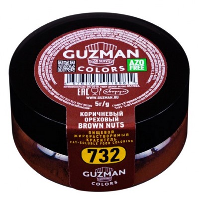 Краситель жирорастворимый Guzman (Коричневый ореховый) 5 г