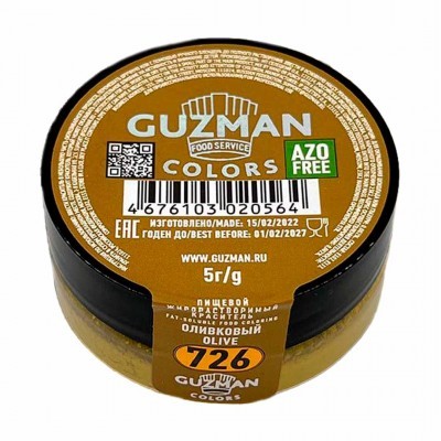 Краситель жирорастворимый Guzman (Оливковый) 5 г