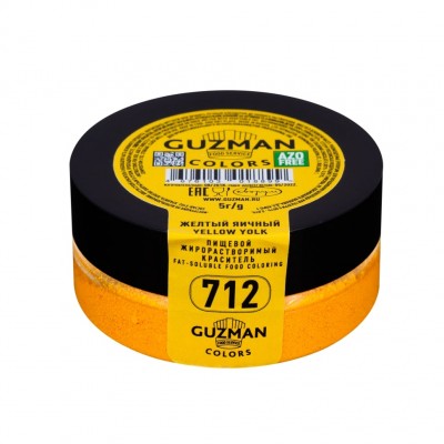 Краситель жирорастворимый Guzman (Желтый яичный) 5 г