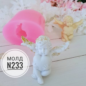 Молд силиконовый 3D "Ангелок №233", h - 8 см