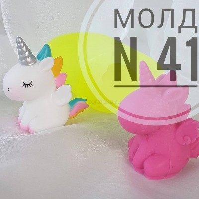 Молд силиконовый 3D "Единорог №41", 80*70 мм