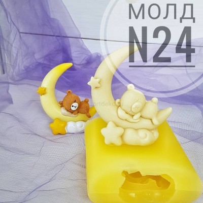 Молд силиконовый 3D "Мишка на луне №24", h-90 мм