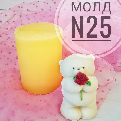 Молд силиконовый 3D "Мишка с розой в лапках №25", 80 мм
