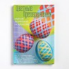 Набор для декорирования яиц "Цветные преображения", микс   