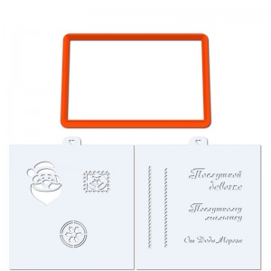 Набор форм и трафаретов "Новогодняя открытка" в комплекте 1 форма, 2 трафарета. 
